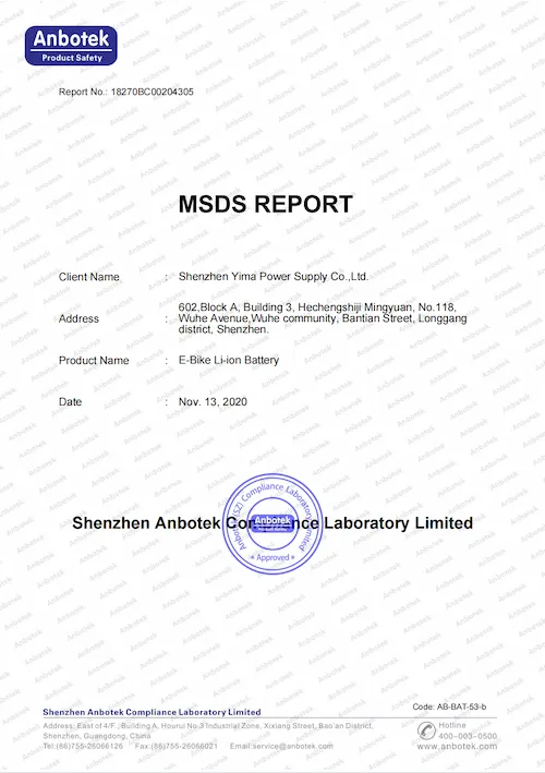 MSDS report